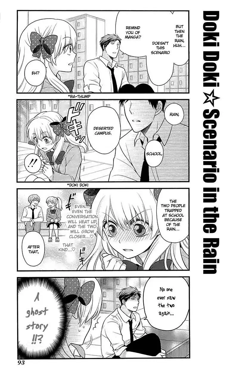 Gekkan Shojo Nozaki-kun Chapter 17 5